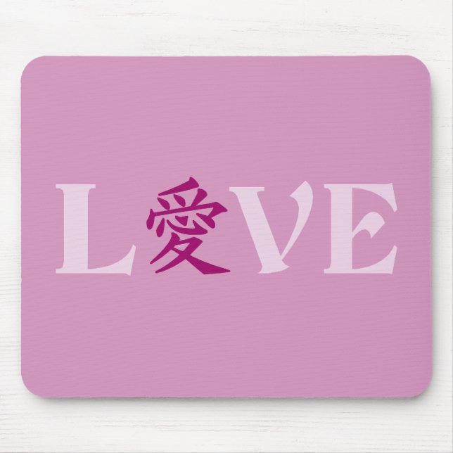 Kanji Love Mousepad (Frente)
