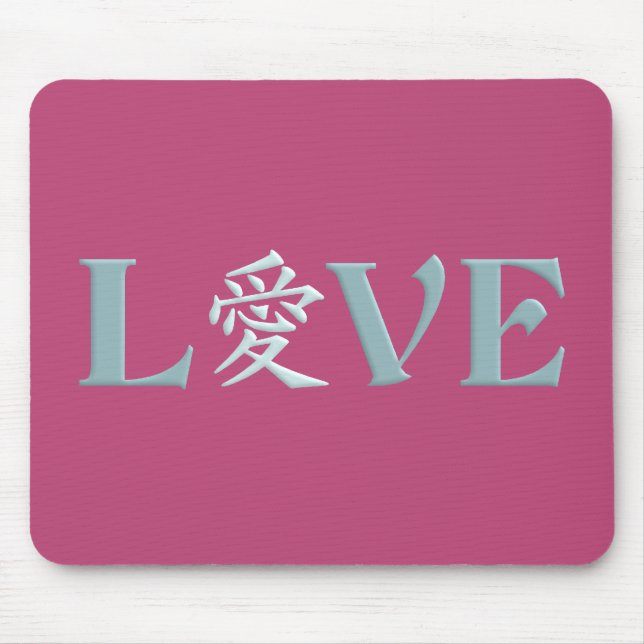 Kanji Love Mousepad (Frente)