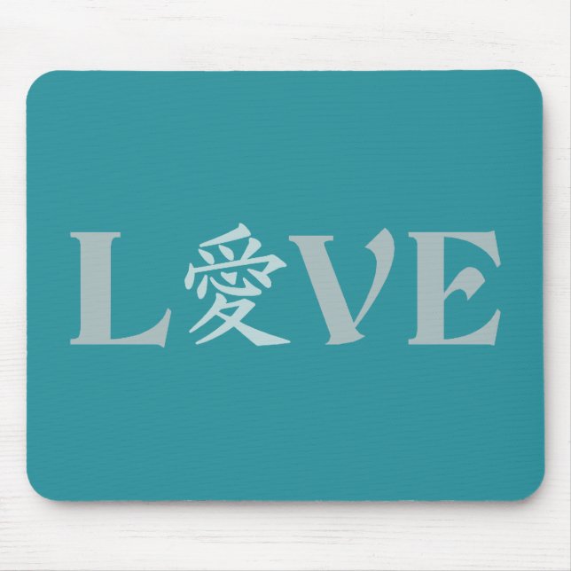 Kanji Love Mousepad (Frente)