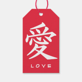 Kanji Love texto personalizado e etiquetas de pres