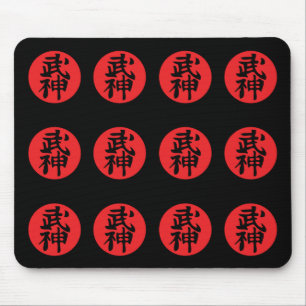 Kanji Mousepad de Bujinkan