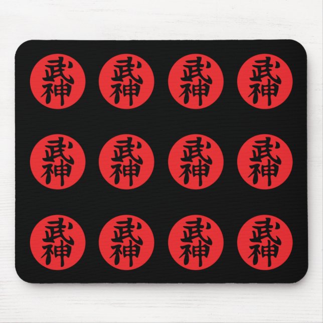 Kanji Mousepad de Bujinkan (Frente)