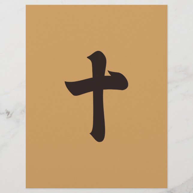 Kanji numeral dez (Frente)