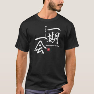 Kanji - Oportunidade única na vida - T-Shirt