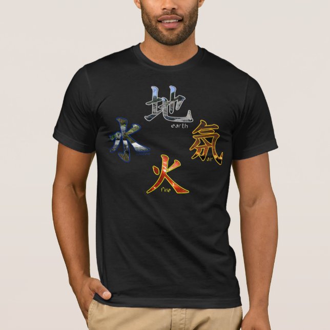 Kanji: Quatro elementos - t-shirt #4 (Frente)