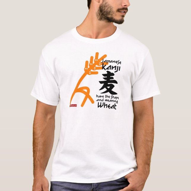 Kanji T-shirt 麦 (Frente)