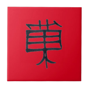 Kanji Treat azulejo vermelho-preto cerâmico-preto