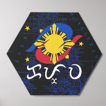 Kapwa (escrita Baybayin)