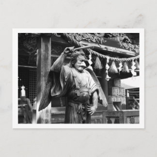 Karasu-tengu, Monte Takao: Cartão Postal do Japão