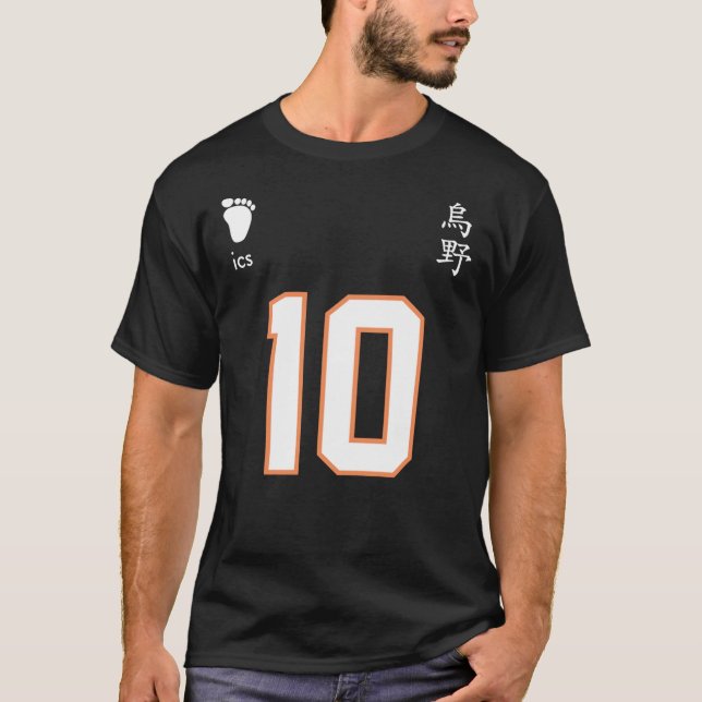 Karasuno High - Shoyo Hinata Jersey T-Shirt (Frente)