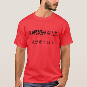 "Karoshi mata" o t-shirt