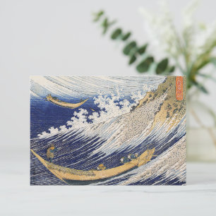 Katsushika Hokusai. Ondas oceânicas