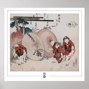 Katsushika Hokusai Zedign Poster nº 4