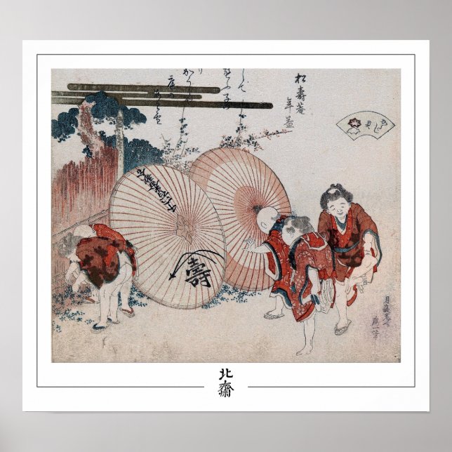 Katsushika Hokusai Zedign Poster nº 4 (Frente)