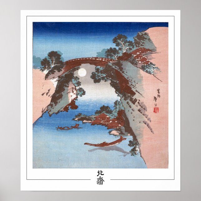 Katsushika Hokusai Zedign Poster nº 45 (Frente)