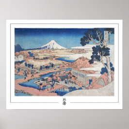 Katsushika Hokusai Zedign Poster nº 46