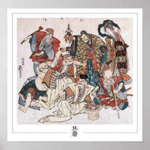 Katsushika Hokusai Zedign Poster nº 80