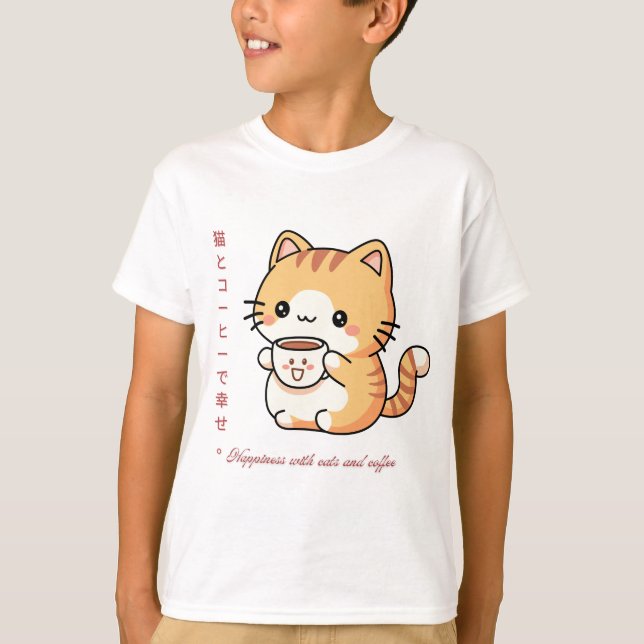 Kawaii Cat & Café T-Shirt Japonês (Frente)