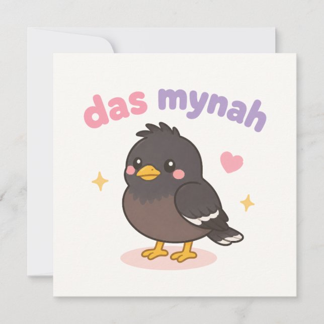 Kawaii Havaí cartão de nota fofo (Frente)