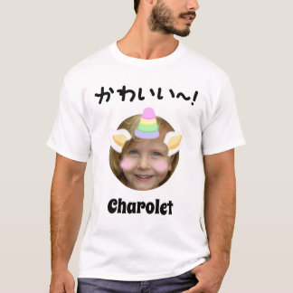 Kawaii Unicorn Purikura Estilo T-Shirt Personalizá