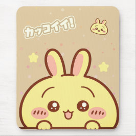 Kawaii Yellow Bunny Mouse Pad - Cute Aesthetic