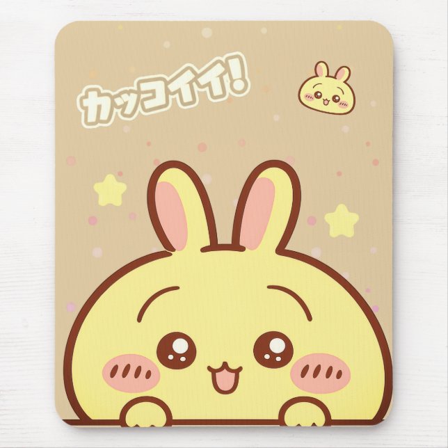 Kawaii Yellow Bunny Mouse Pad - Cute Aesthetic (Frente)