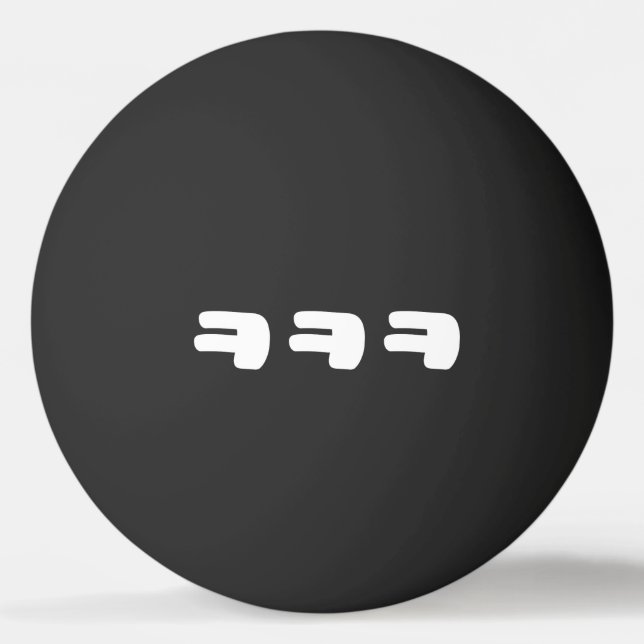 KEKEKE ㅋ ㅋ ㅋ bola de pong do gangue coreano (Frente)