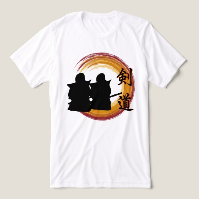Kendo T-Shirt (Design frontal)