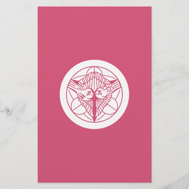 Kenshin Uesugi (Frente)