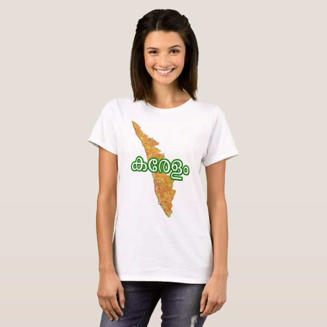 Kerala T-Shirt (Frente Completa)