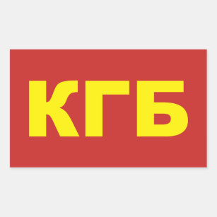 KGB em etiquetas do russo