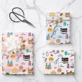 Kids Islamic Gift Wrap – Colourful Eid & Ramadan