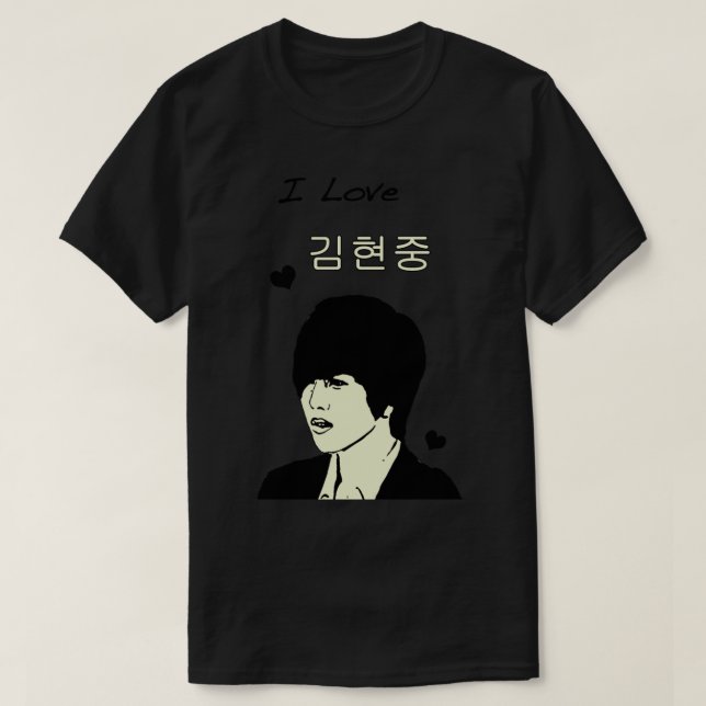 Kim Hyun Joong Classic T-Shirt (Frente do Design)