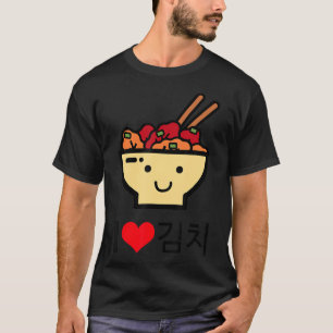 Kimchi Shirt Comida Coreana I Love Kimchi T-Shirt