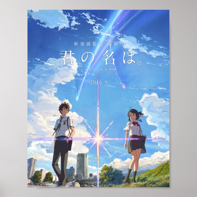 kimi na era seu nome poster com texto BEST RES (Frente)