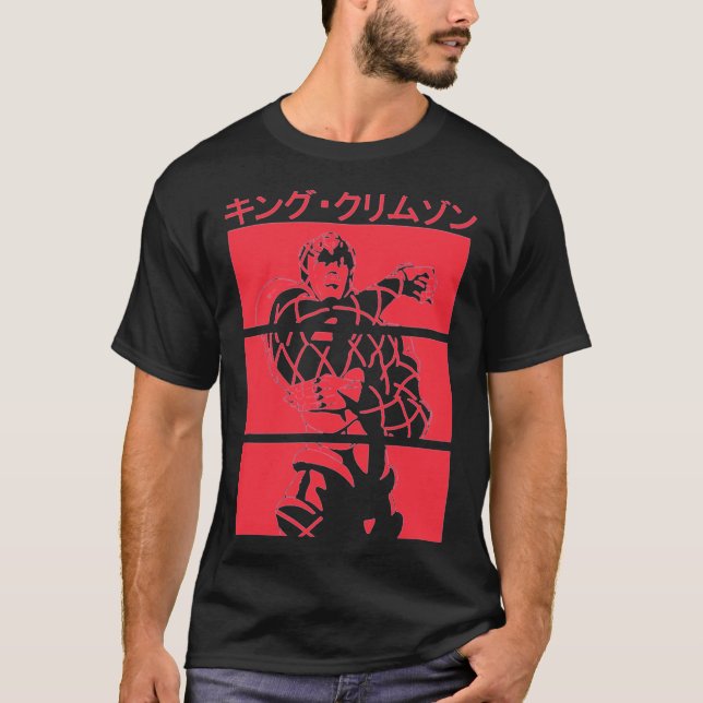 KING.CRIMSON Classic T-Shirt (Frente)
