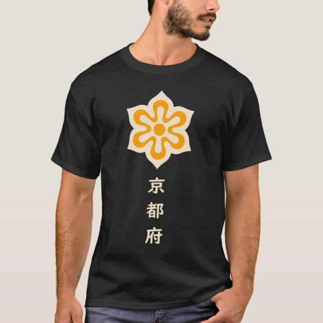 Kioto Prefection T-Shirt (Frente)
