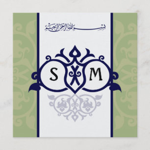 Kitab islâmico elegante verde do katb do convite