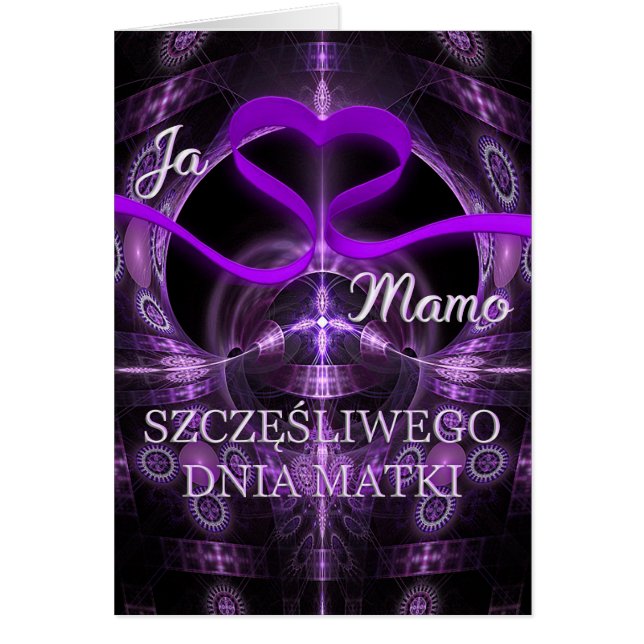 Kocham Ciebie Mamo! - Cartão do dia das mães (Frente)