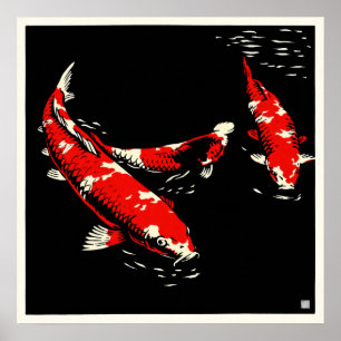 Koi - Impressão de Arte Arquivável