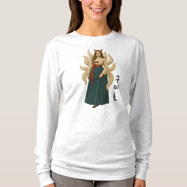 korea T-Shirts (Frente)
