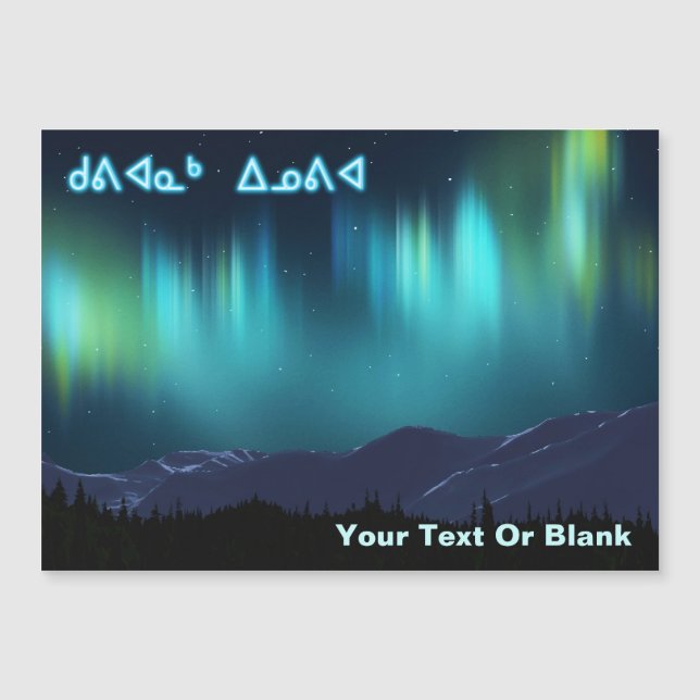 Kuvianak Innovia - Aurora Borealis (Frente)