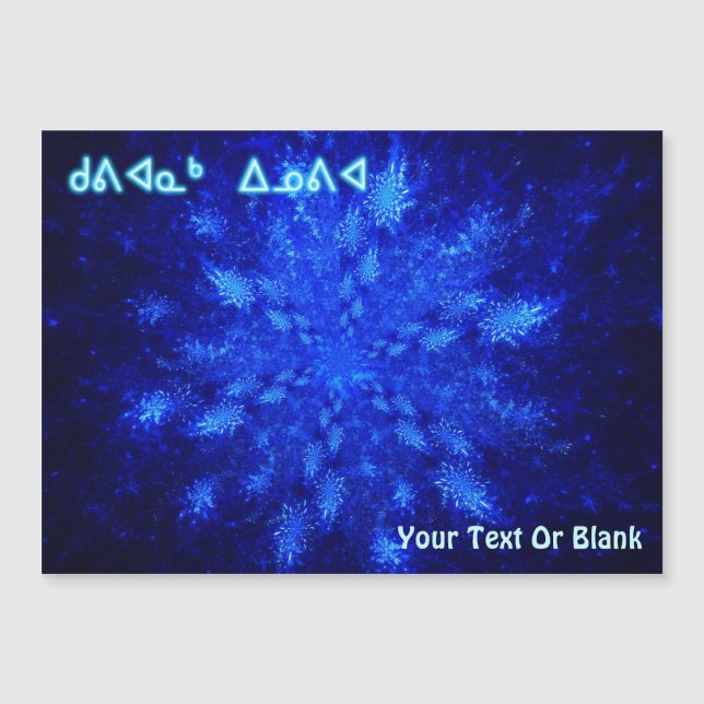 Kuvianak Innovia - Burst de Neve (Frente)