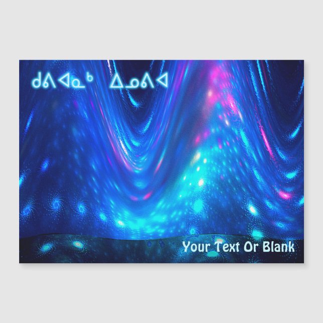 Kuvianak Innovia - Qaanaaq - Luzes de Norte (Frente)