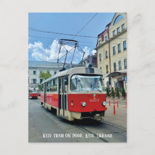 Kyiv Tram Podil Kiev Ucrânia Cartão postal
