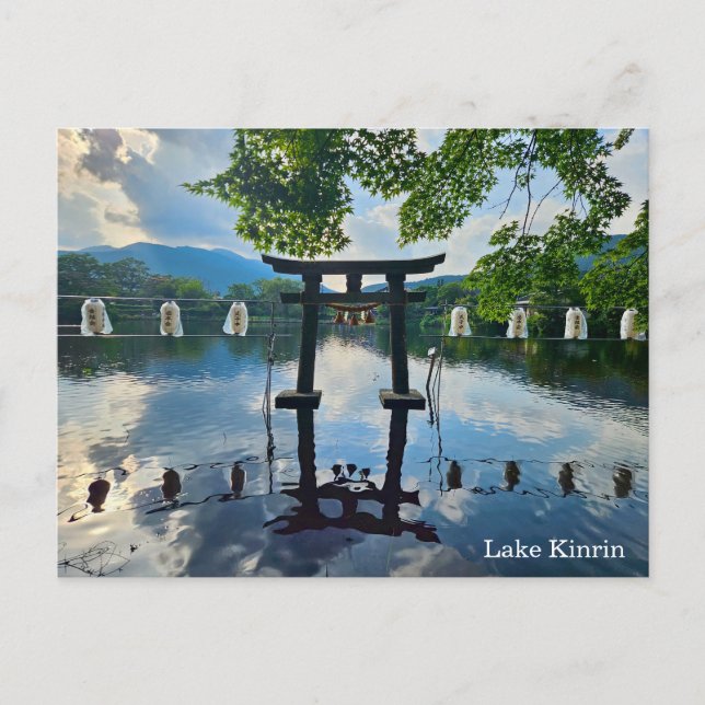 Lago Kinrin, Cartão Postal de Yufuin (Frente)