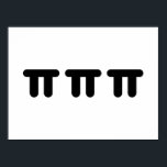 Lágrimas de Choro ㅠ ㅠ ㅠ Emoticon Poster coreano<br><div class="desc">Lágrimas ㅠ ㅠ Emoticons Coreanos / Internet Slang. A Globe Trotters é especializada em imagens idiossincráticas de todo o mundo. Aqui você encontrará Cartões de Saudação,  Cartões Postais,  Posters,  Mouséads e muito mais.</div>