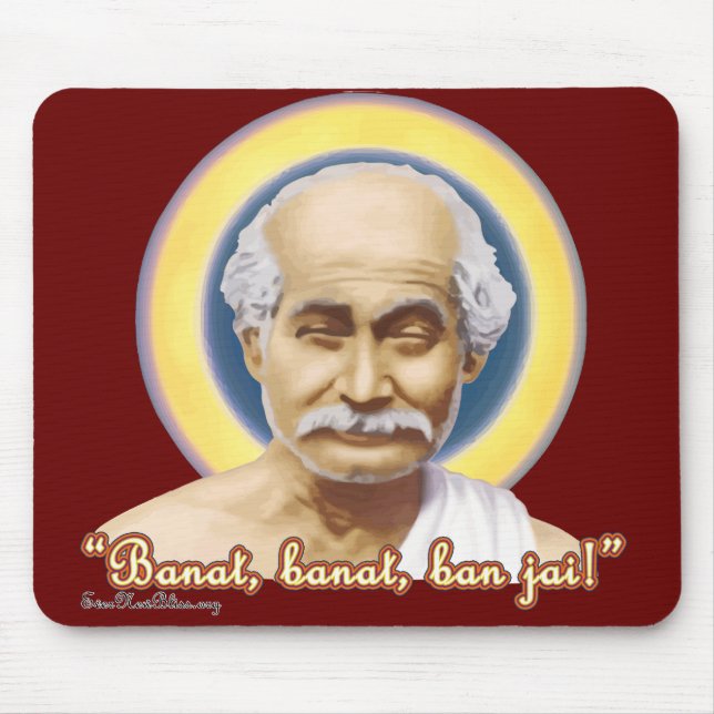 Lahiri Mahasaya Mousepad LM01 (Frente)