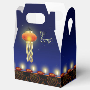 Lâmpada luminosa de Diwali - frontão da caixa do