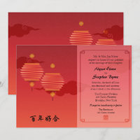 Lanternas Vermelhas Convites de casamento Chineses
